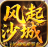 项目4图标
