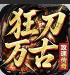 项目4图标