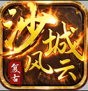 项目4图标