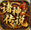 项目4图标